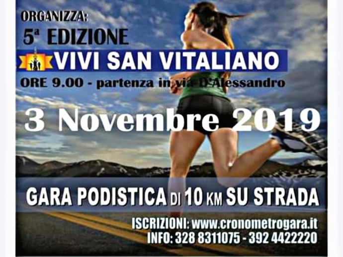 Vivi San Vitaliano, ai nastri di partenza la gara podistica di 10 km: appuntamento per il 3 novembre