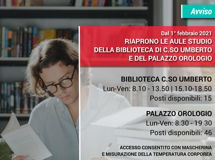 Pomigliano d'Arco: Riapertura al pubblico delle aule studio della Biblioteca di Corso Umberto e di Palazzo Orologio