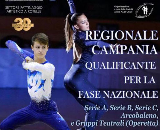 Pattinaggio Artistico, fase regionale Campania Confsport: 25 primi posti per Alusia