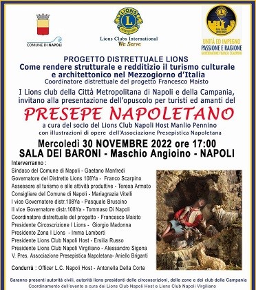 Arte Presepiale-  Presentazione opuscolo dei Lions per i  turisti del Presepe Napoletano