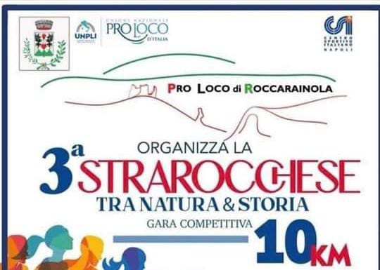 Strarocchese- tra natura & storia: gara podistica a Roccarainola