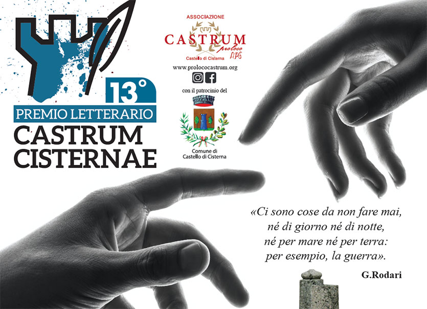 Castello di Cisterna, XIII edizione del Premio Castrum Cisternae