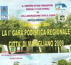 1ª Gara Podistica Regionale Città Di Marigliano (Km 10)